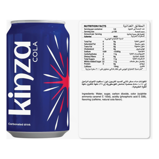 Kinza Cola Soft Drink Tin 360 ml x 24