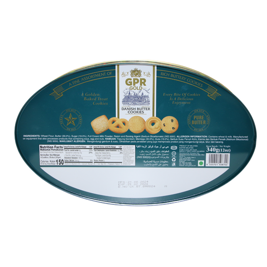 GPR Butter Cookies