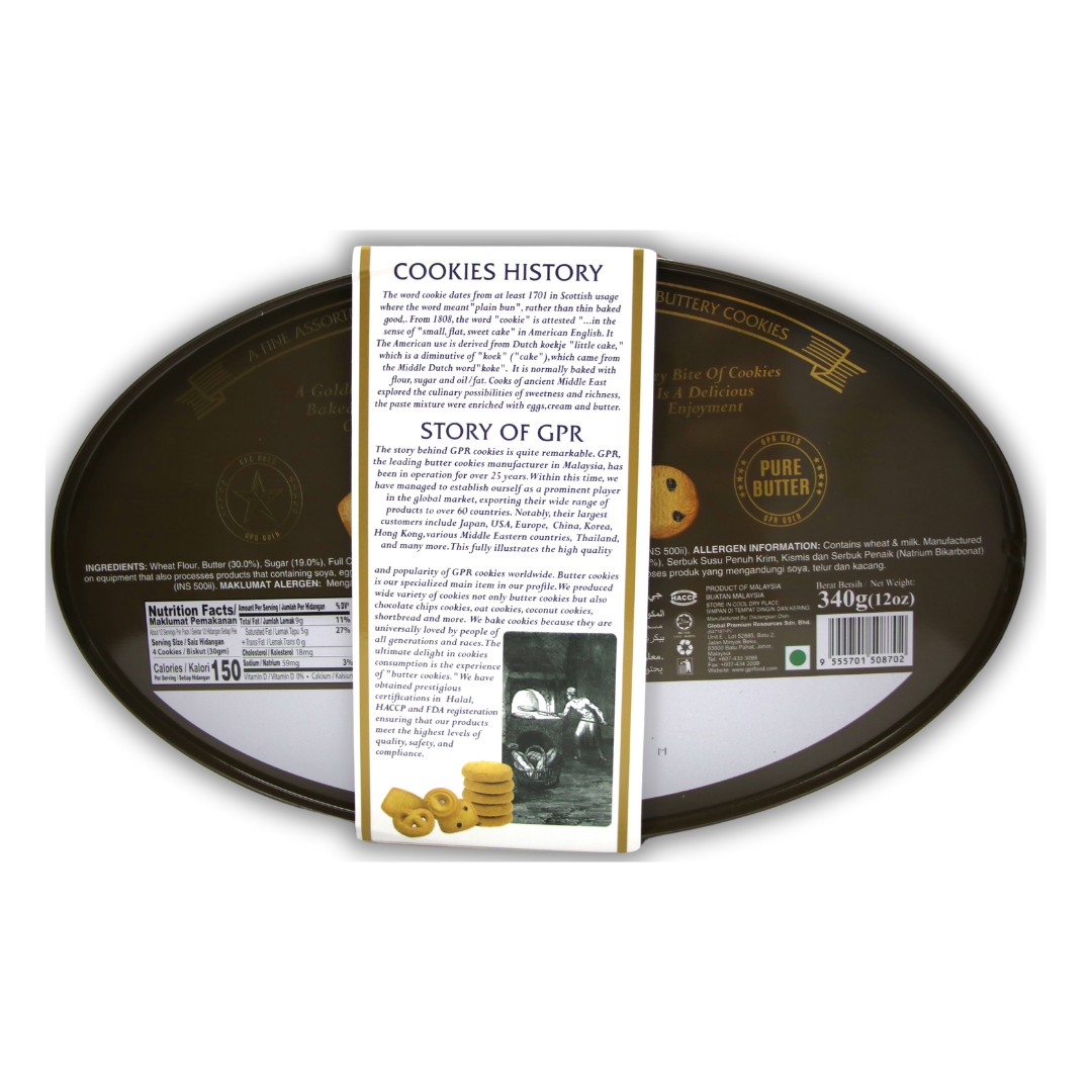 GPR Gold 100% Butter Cookies Christmas Box (340g)