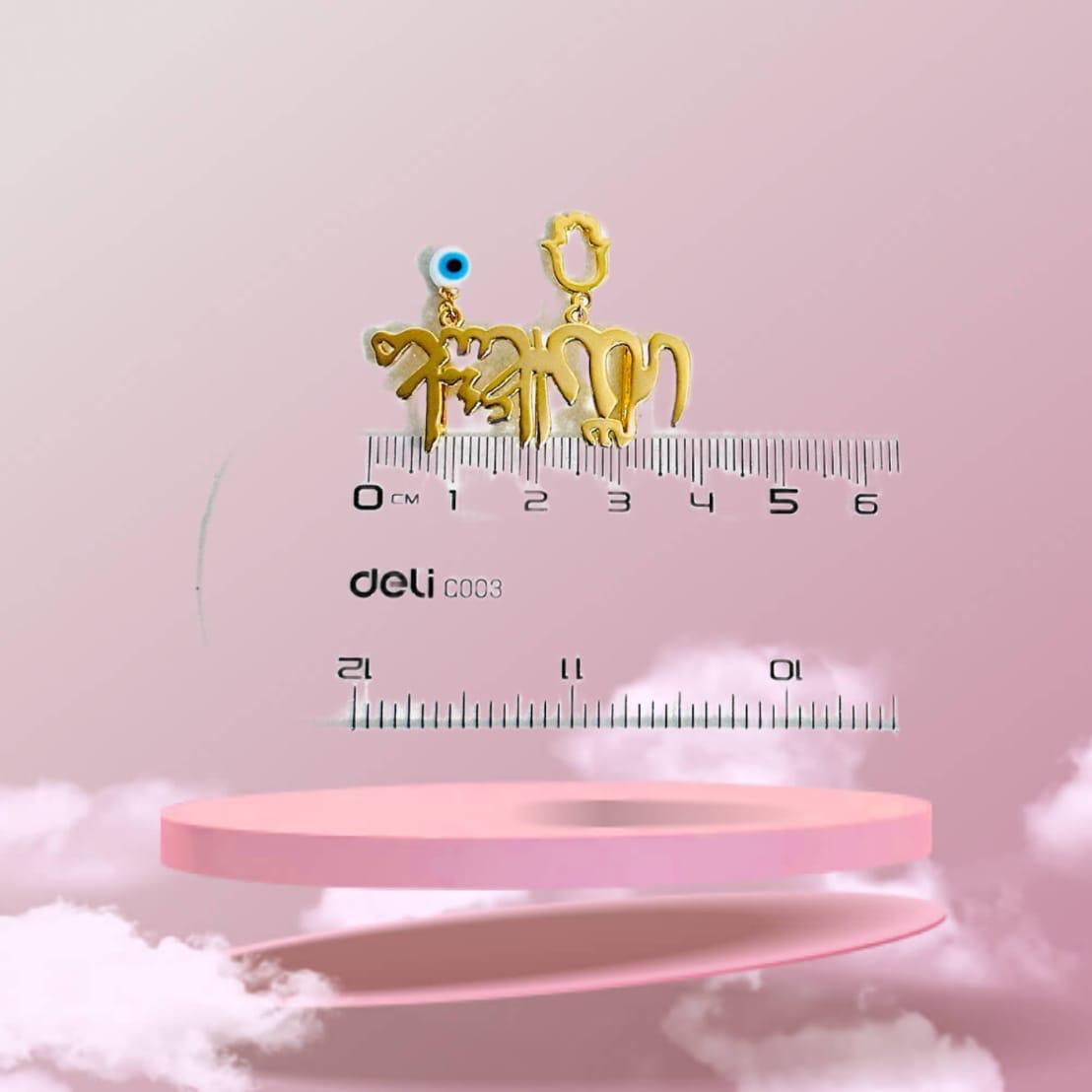 18K Gold Plated Bracelet With Evil Eye Tussles