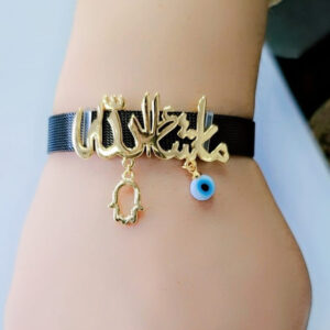 18K Gold Plated Bracelet With Evil Eye Tussles