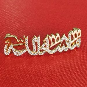 18K Gold Plated Bracelet With Zircon