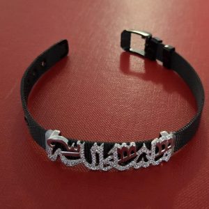 18K White Gold Plated Bracelet With Zircon