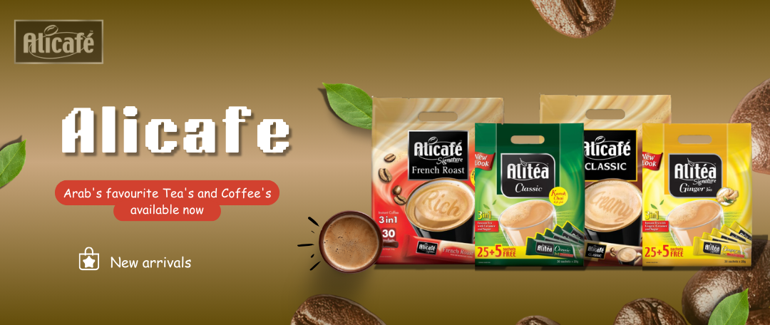 Mobile banner Coffee and Tea