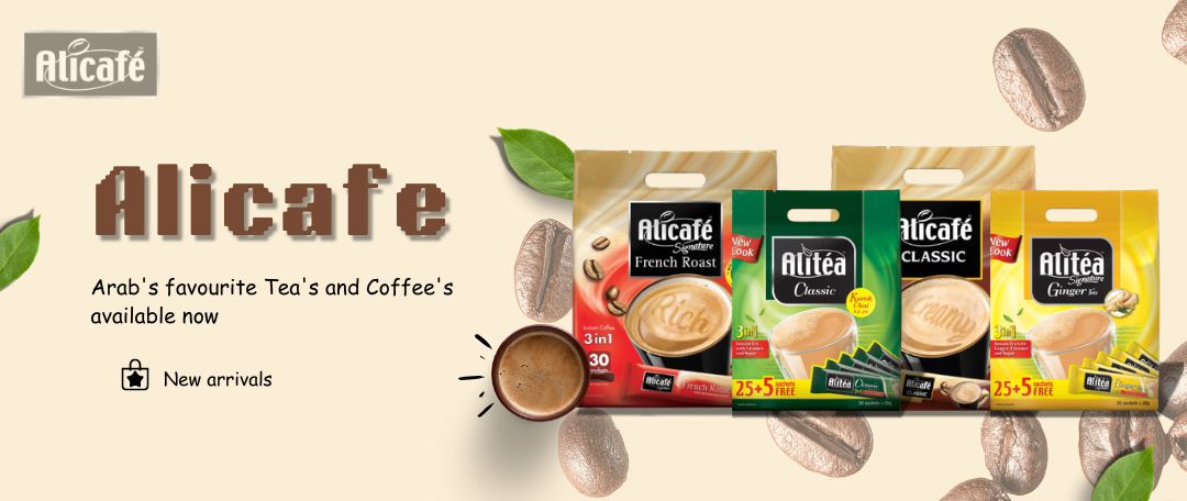 coffee and tea mobile banner